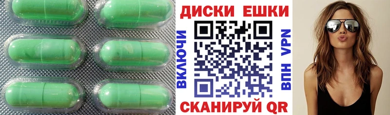 даркнет сайт Октябрьский Экстази Cube