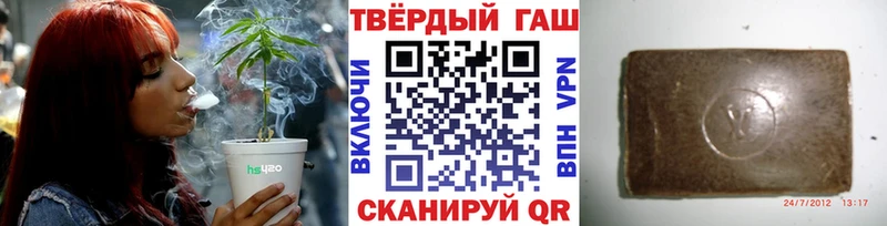 купить наркотик  Октябрьский  ГАШИШ ice o lator 