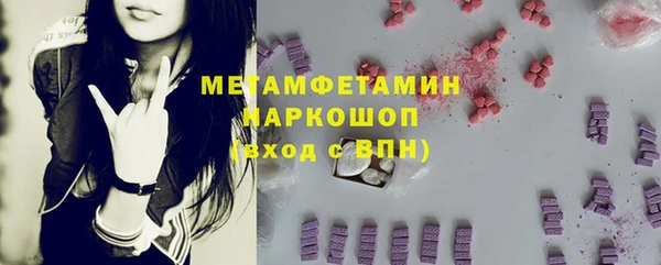 кокаин Аркадак