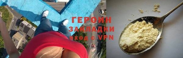 амф Арсеньев