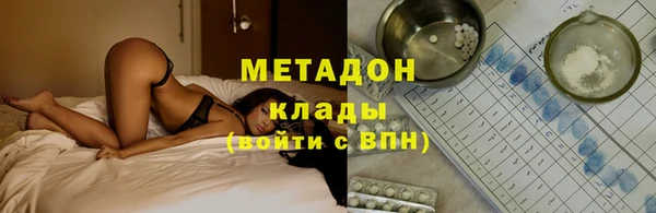 эйфоретик Алексин