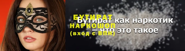 гашиш Алексеевка