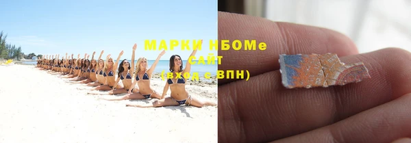 гашиш Алексеевка
