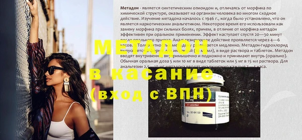 гашиш Алексеевка