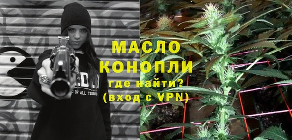 кокаин Аркадак