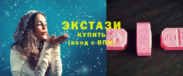 амф Арсеньев