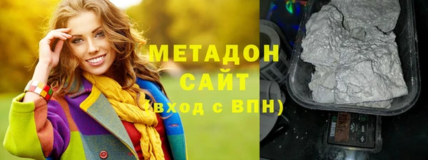 эйфоретик Алексин