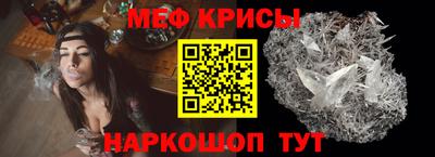 каннабис Обнинск