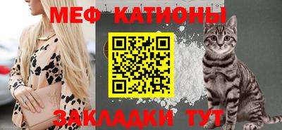 альфа пвп VHQ Абакан