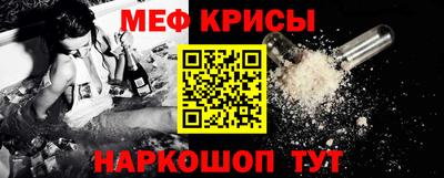 амфетамин Нягань