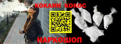 альфа пвп VHQ Абакан