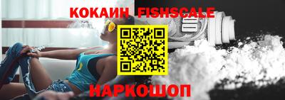 амфетамин Нягань