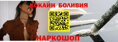 амфетамин Нягань