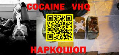 крисы Азнакаево