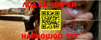 мефедрон Обь