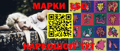 амфетамин Нягань