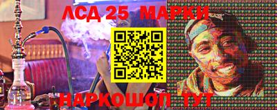 mix Абинск