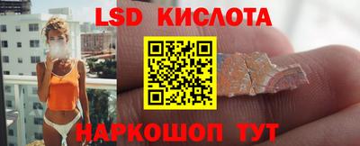 крисы Азнакаево