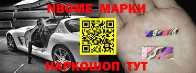 крисы Азнакаево
