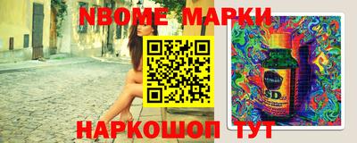 альфа пвп VHQ Абакан