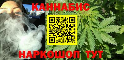 mix Абинск