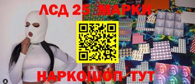 mix Абинск