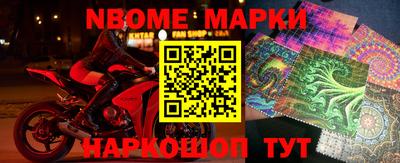 каннабис Обнинск