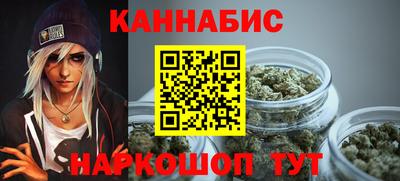 альфа пвп VHQ Абакан