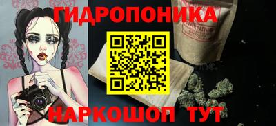 альфа пвп VHQ Абакан
