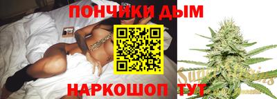 мефедрон Обь