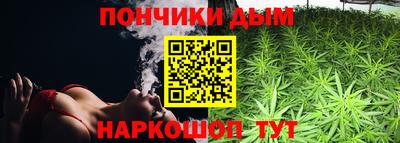 альфа пвп VHQ Абакан