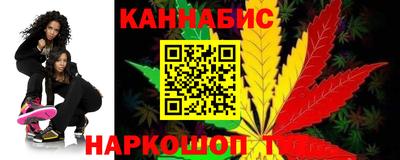 крисы Азнакаево