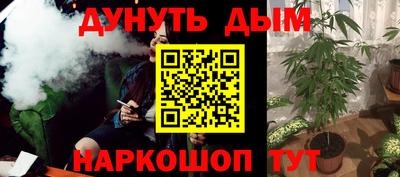 крисы Азнакаево