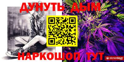 амфетамин Нягань