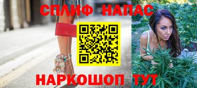 амфетамин Нягань