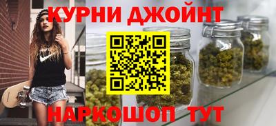 альфа пвп VHQ Абакан