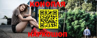 амфетамин Нягань