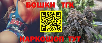 амфетамин Нягань