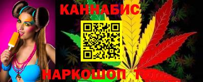 крисы Азнакаево
