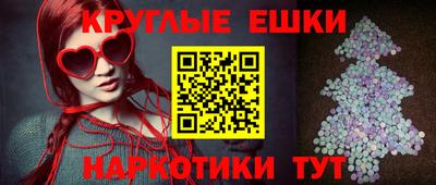 каннабис Обнинск