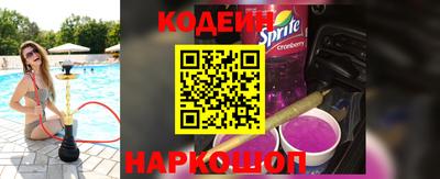 амфетамин Нягань