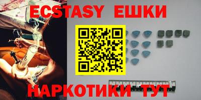 крисы Азнакаево