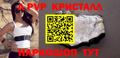 амфетамин Нягань