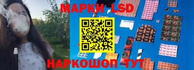 амфетамин Нягань