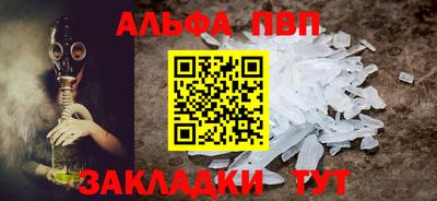 амфетамин Нягань