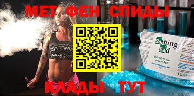 амфетамин Нягань