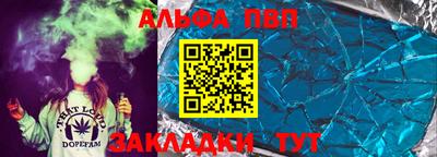 амфетамин Нягань