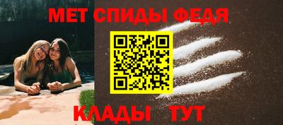 каннабис Обнинск