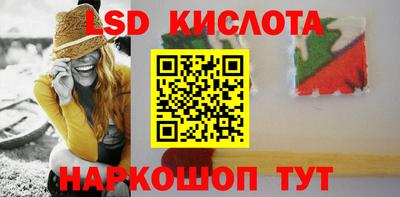крисы Азнакаево