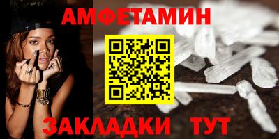 каннабис Обнинск